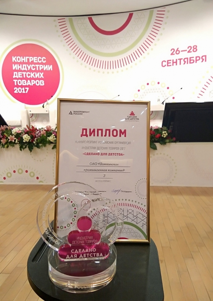 IMG_20170928_171153 - копия.jpg