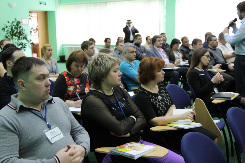Conference 2014_091.JPG