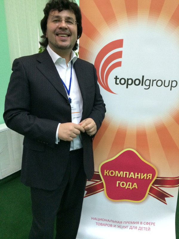 Conference_4145.JPG