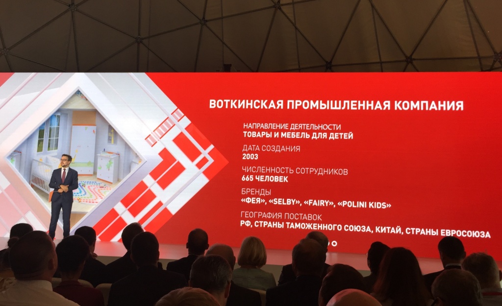 ВПК5.jpg ВПК5.jpg