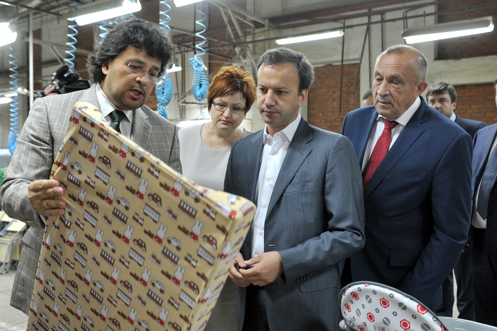 FotoA_06.jpg